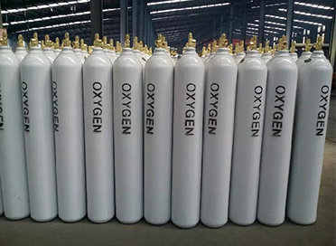 Oxygen Gas